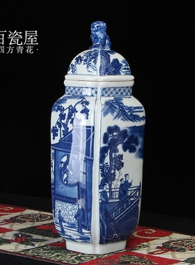 景德镇四方青花瓷罐子麒麟摆件