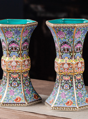 景德镇陶瓷花瓶摆件客厅中式