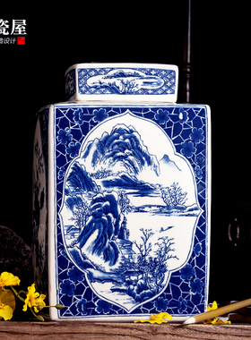 现代简约欧式仿古风储物罐陶瓷器