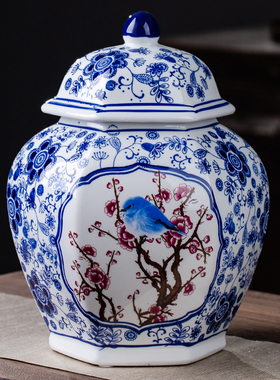 景德镇陶瓷花瓶摆件客厅中式