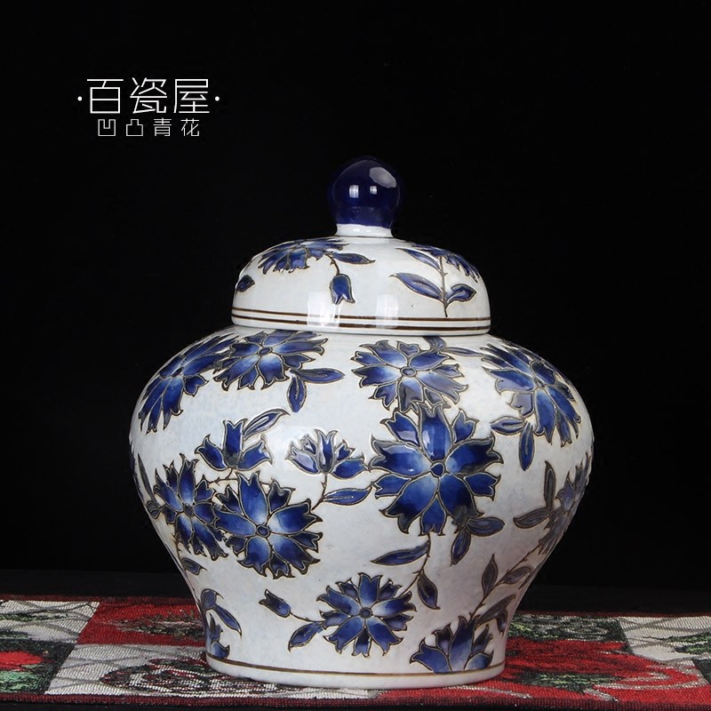 陶瓷器摆件中式复古仿古青花罐子茶叶罐带盖景德镇装饰品玄关茶几|msdalam kategori Aksesori rumah, hiasan - dari Buy2taobao.com untuk memberikan perkhidmatan ejen Taobao profesional membeli