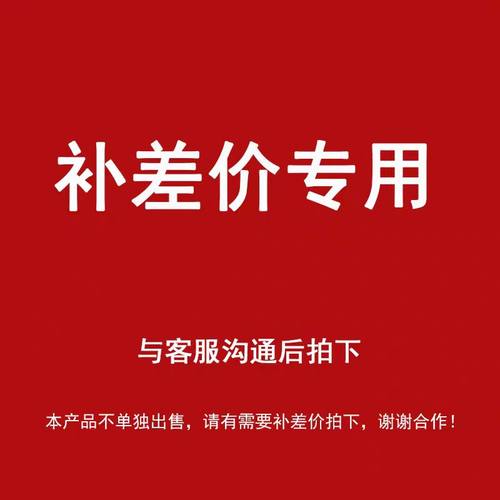 智能语音人体感应开关