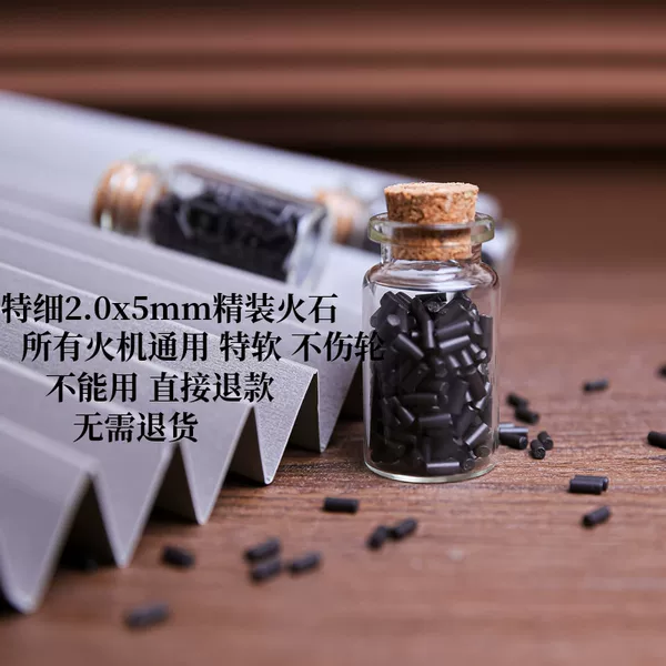 Товары от 双塔区纯洁芝宝日用品店