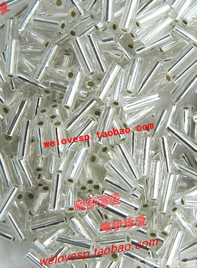 diy银色玻璃婚纱辅料管珠