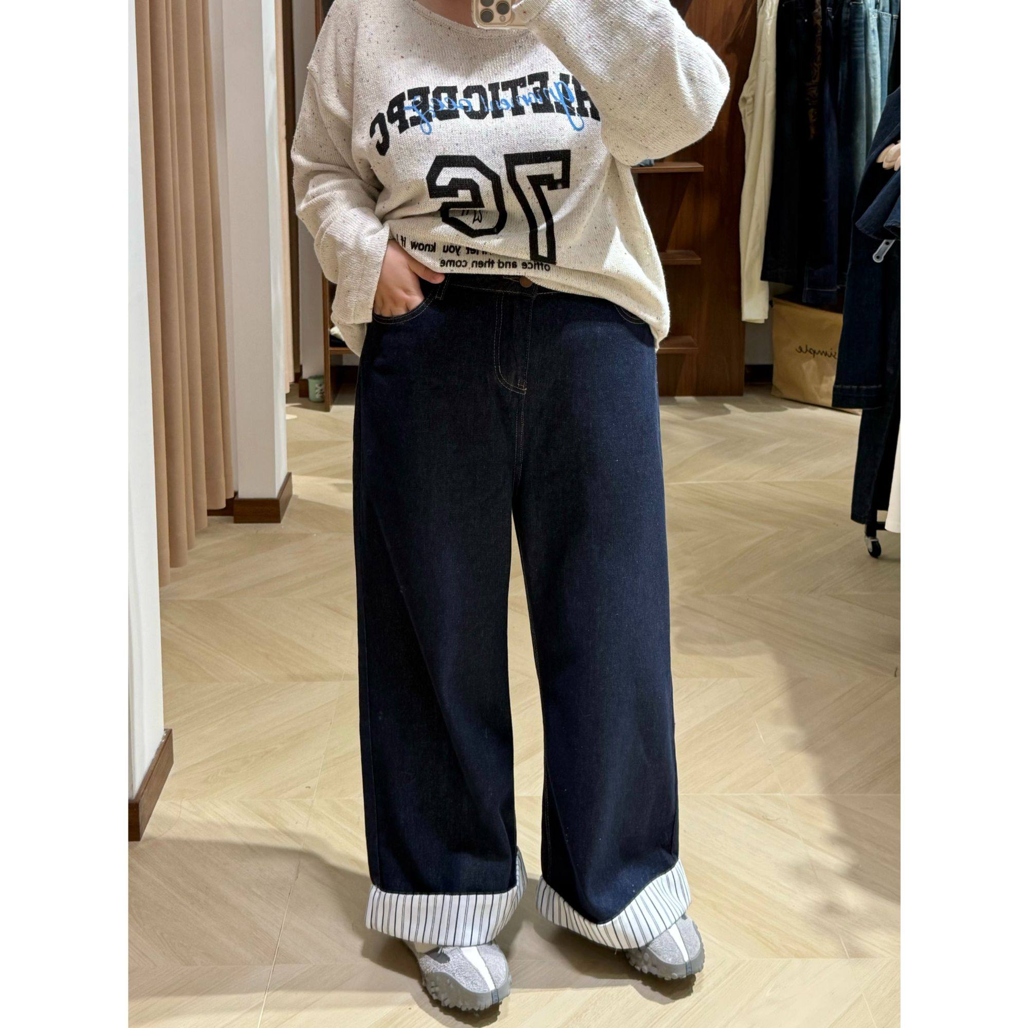 大阿娇 大码条纹拼接阔腿牛仔裤女秋季新款胖mm高腰宽松显瘦裤子,女装/女士精品,牛仔裤,淘宝优惠券,粉丝福利购,淘宝优惠卷