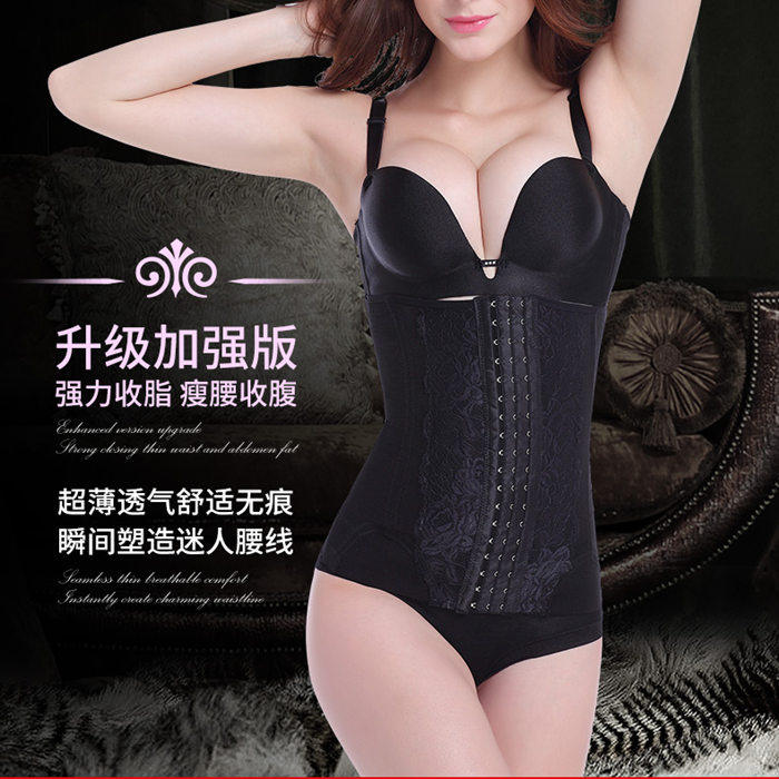 Corset en nylon - Ref 671611 Image 3