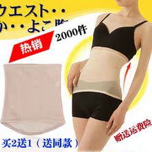 Sous-vêtement minceur simple - Ref 689154 Image 54