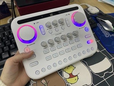 ickb sum电音OTG数字多平台功能直播主播K歌手机手机带货声卡蓝牙