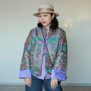 超优雅 非遗蜀锦 带茶香 温婉紫色宝瓶花 手工盘扣减龄新中式外套