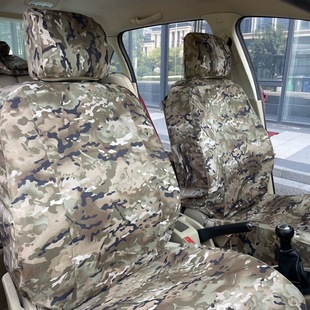 订制水墨纹专用迷彩汽车座套四季全包五十铃铃拓达咖北汽212皮卡