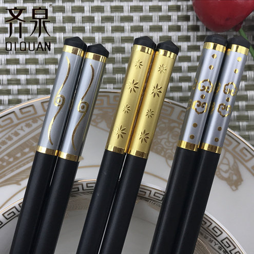 齐泉合金筷子 家庭家用防滑筷子酒店筷不发霉耐高温环保筷10双