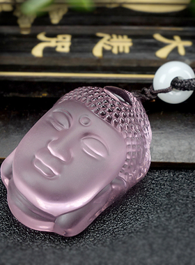 宫廷女桃花平安天然佛头吊坠磨砂琉璃如来佛祖挂件男女款玉石项坠