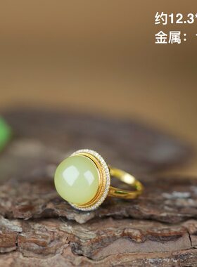 18k金镶嵌新疆和田玉若羌黄口方面戒指黄玉女戒女款精致气质时尚