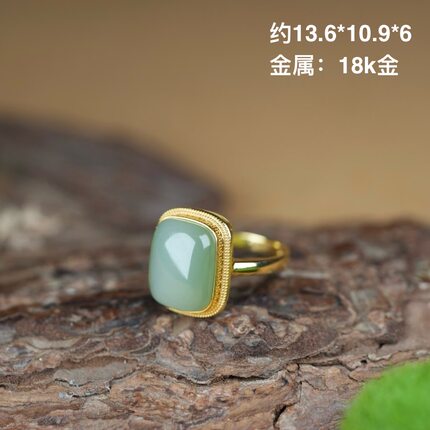 18k金镶嵌俄罗斯碧玉粉青起荧光蛋面戒指鸭蛋青女戒