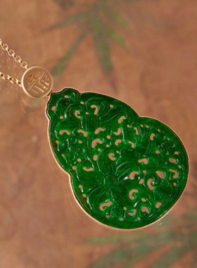 ONDINE-天然缅甸翡翠A货辣绿葫芦雕花吊坠