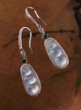 ONDINE-天然缅甸A货冰豆子翡翠耳环