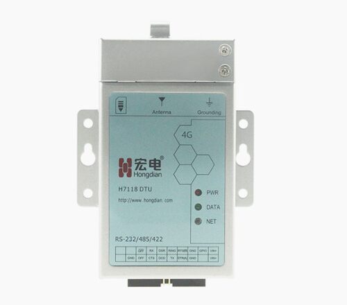 宏电H7118 宏电7118 军工级 小型  4G全网通  宏电DTU