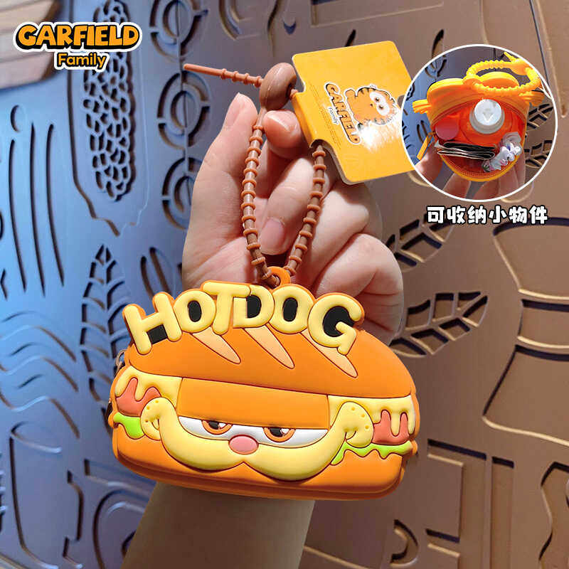 硅胶零钱包加菲猫迷你