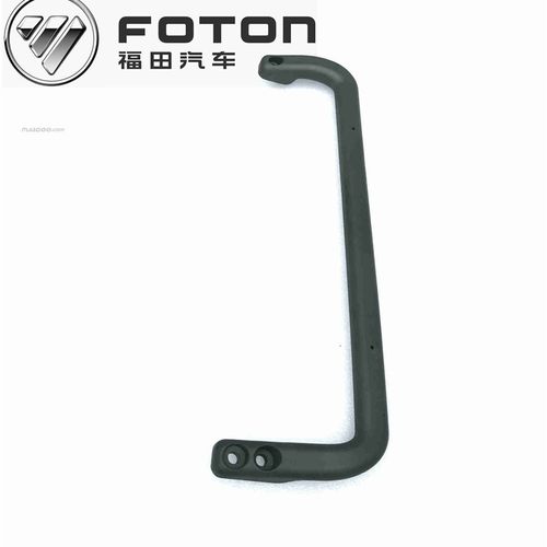 福田自卸车配件瑞沃E3上车扶手