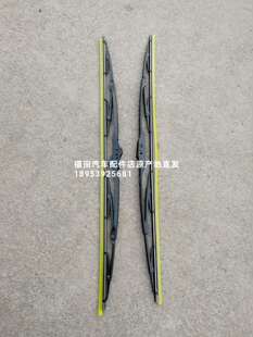 大黄蜂 欧航 奥铃CTS9雨刮片 时代领航ES7欧马可S5 福田瑞沃ES5
