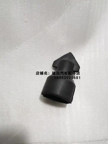 福田配件瑞沃E3空滤器排尘口