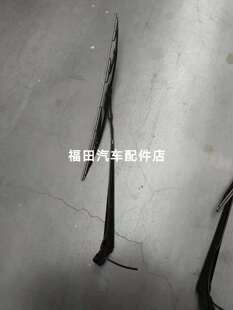 适配福田瑞沃ES5雨刮臂欧马可S5时代领航ES7欧航大黄蜂奥铃雨刮片