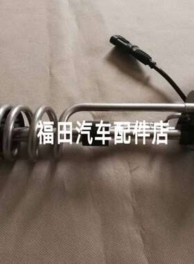 福田瑞沃E3 130 140 160 170尿素液位传感器奥铃捷运尿素罐传感器