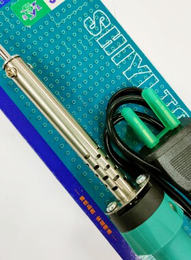 实益外热式30瓦40W60w尖头烫花粘花烫孔烫布电烙铁通用型维修焊接