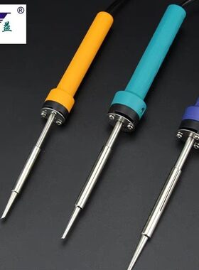 实益内热式纯铜头电烙铁20W35W50瓦马蹄头尖头烫花烫孔维修工具