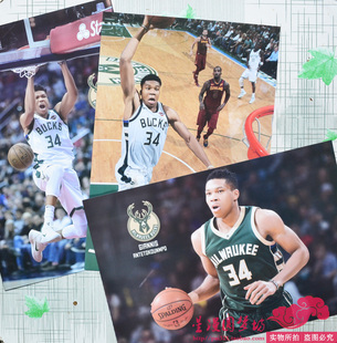 NBA字母哥海报励志明信片 篮球明星球星海报墙贴纸壁画周边雄鹿队