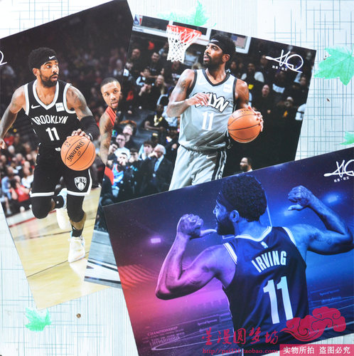 NBA球星海报欧文篮网明信片