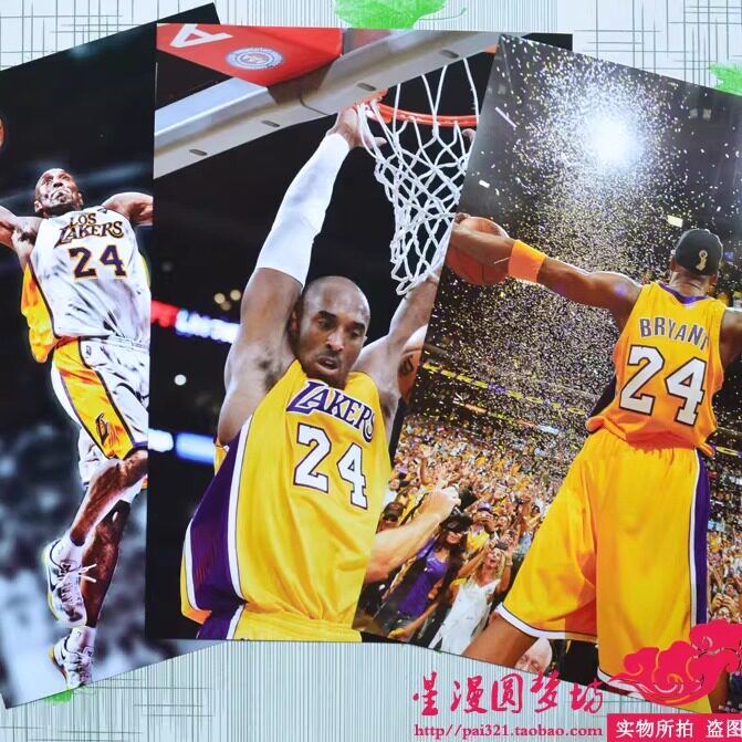 NBA科比海报墙贴励志名言明信片图片