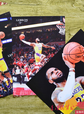 NBA球星海报勒布朗詹姆斯墙纸