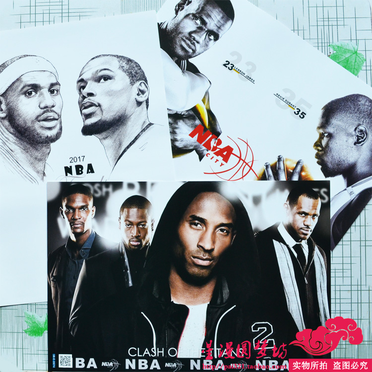 2018NBAÀºÇòÈ«Ã÷ÐǺ£±¨Ç½Ìù ¶«Î÷²¿ÇòÐǺ£±¨Õ²Ä·Ë¹¿âÀï¹þµÇ¶ÅÀ¼ÌØ