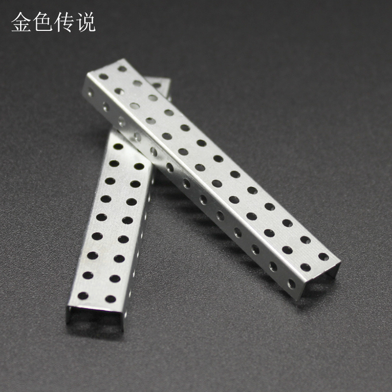 DIY配件手工拼装玩具材料铁片
