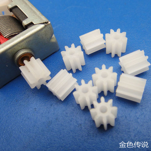 塑料齿轮1.5mm孔模数科普diy配件