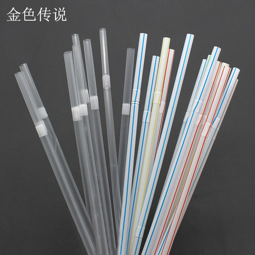 6X210mm透明彩色吸管手工配件