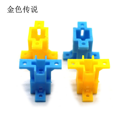 塑料条配件立式鼎插头