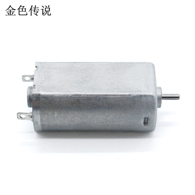 直流3V050电机(3V)短轴