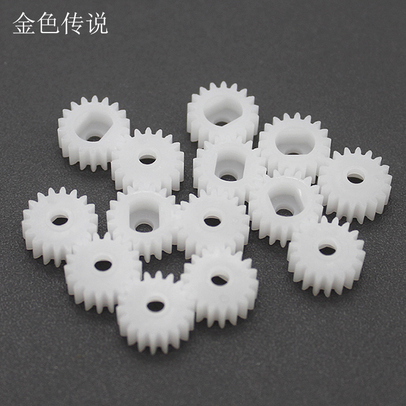 1018主轴齿轮DIY玩具传动配件