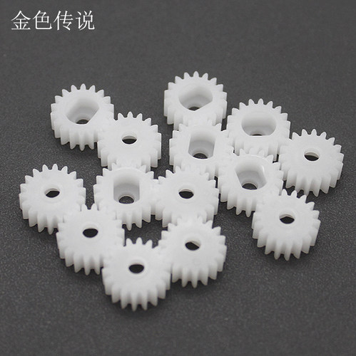1018主轴齿轮DIY玩具传动配件