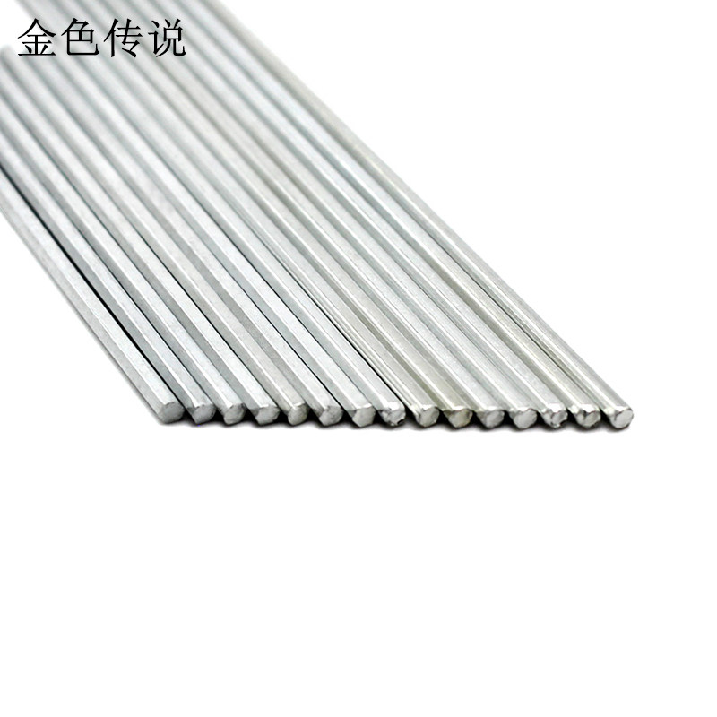 1.8mm六角轴 四驱车车轴 短轴 减速轴 模型DIY材料 100mm 10厘米