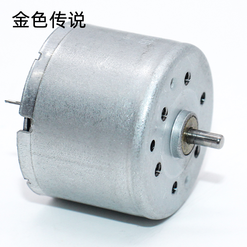 310电机(短轴)太阳能电机