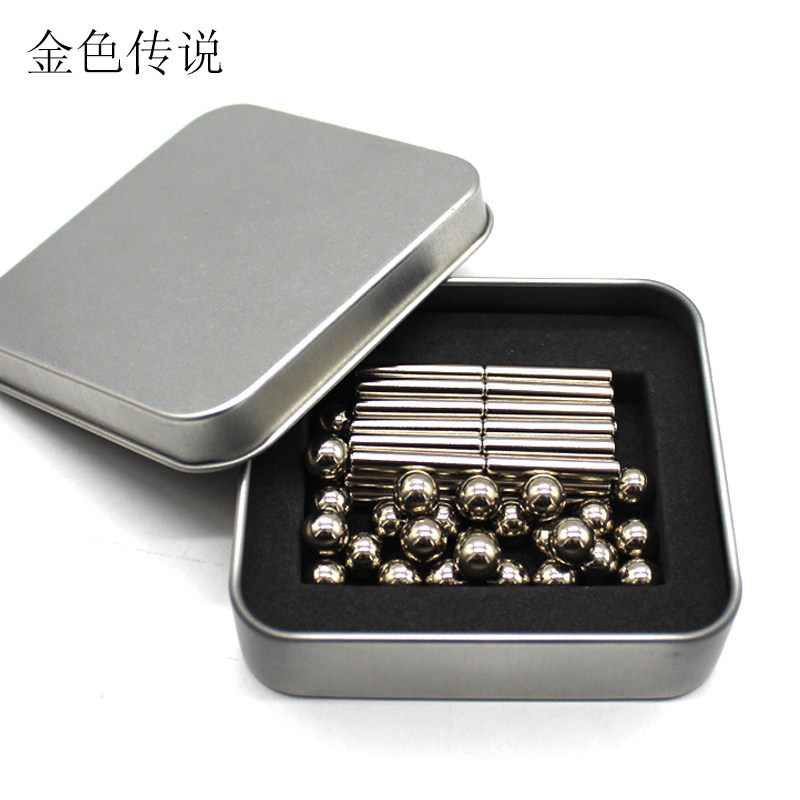 银色立体拼搭积木益智礼物磁力球