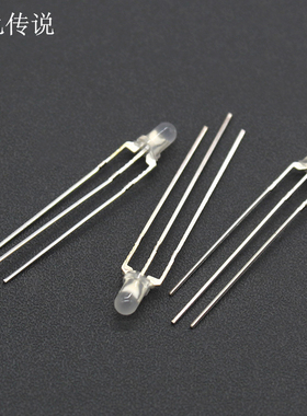 双色发光二极管 红色 蓝色 共阴 科技模型diy制作 金色传说 彩灯