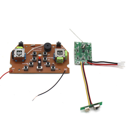 小型四轴飞行器遥控控制器DIY