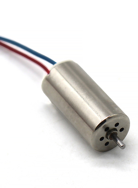 1020空心杯电机1.2mm微型无刷低噪音直流马达四轴飞机无人机配件