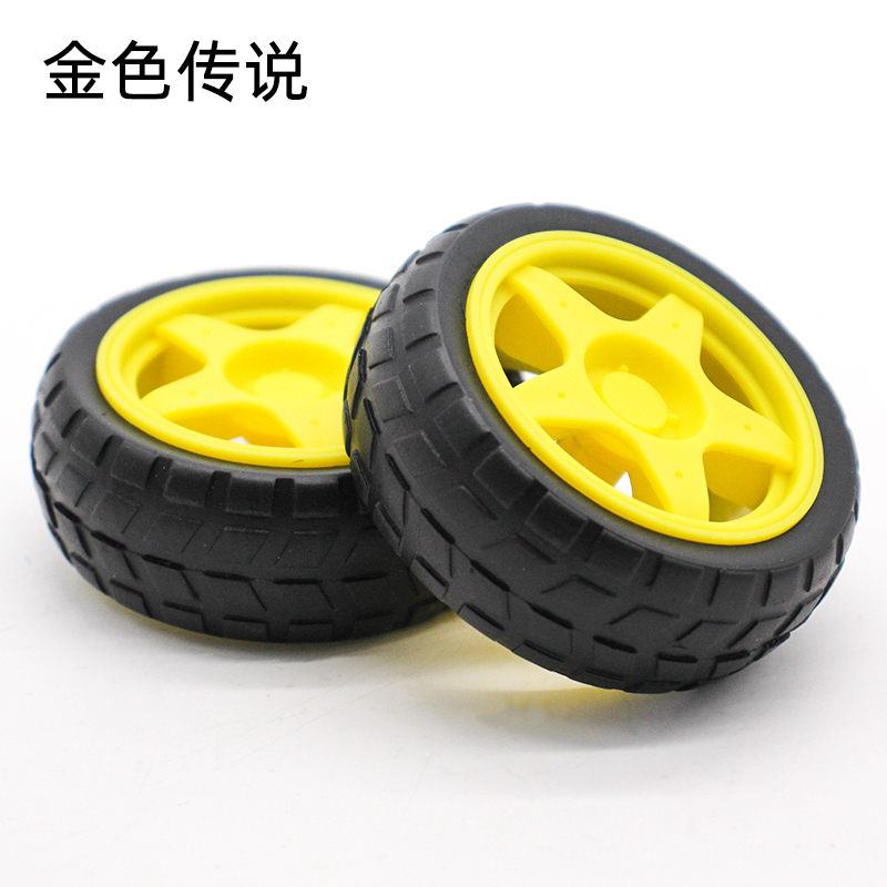 扁孔径橡胶车轮胎TT马达车轮