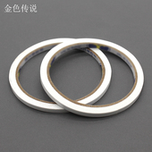 模型拼装 双面胶 文具双面胶带 DIY手工制作粘贴用品 配件 两面胶