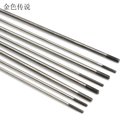M2双头牙杆diy连接杆双头螺栓